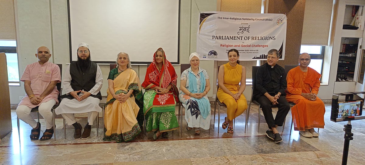 Mumbai Parliament Of Religions Highlights Role Of Faith In Addressing Social Challenges