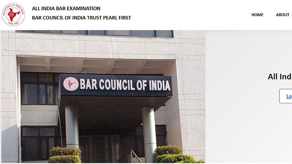 AIBE 20 Registration 2025 |