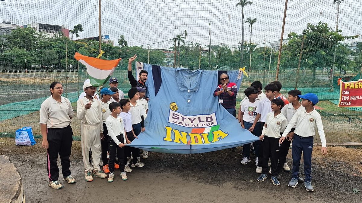 MP News: Jabalpur Fan Creates Giant 22-Foot Jersey To Cheer India In Asia Cup India-Pakistan Final