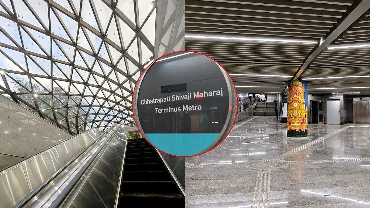 Mumbai Metro 3: First Glimpses Of Iconic CSMT Station On Aqua Line Unveiled; Check Out Visuals