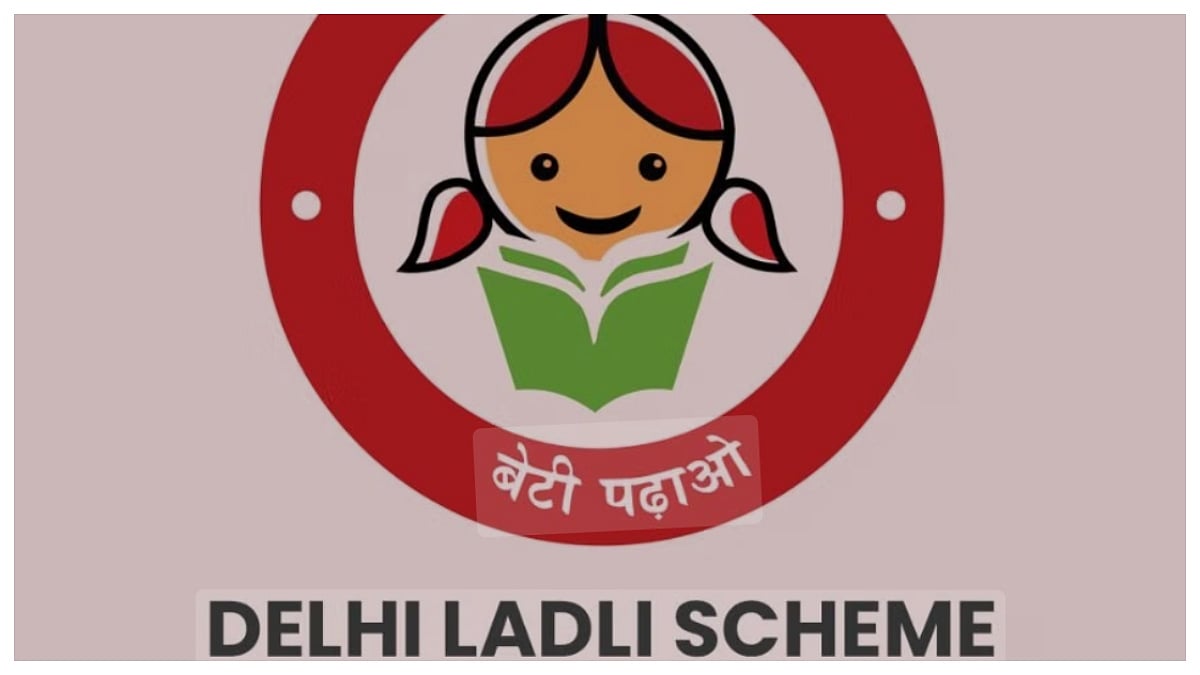 40,000 girls to get financial support. |