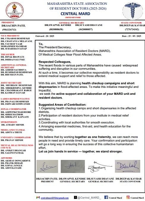 MARD Circular