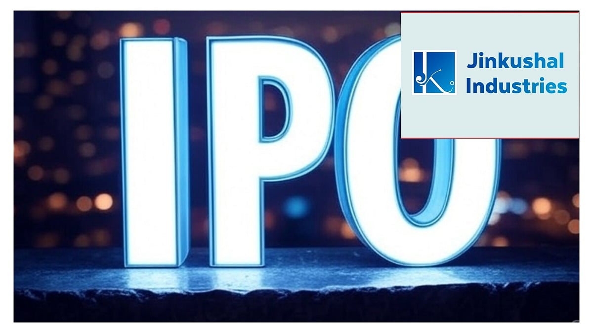 Last Day to Invest in Jinkushal Industries and Trualt Bioenergy IPOs. | 
