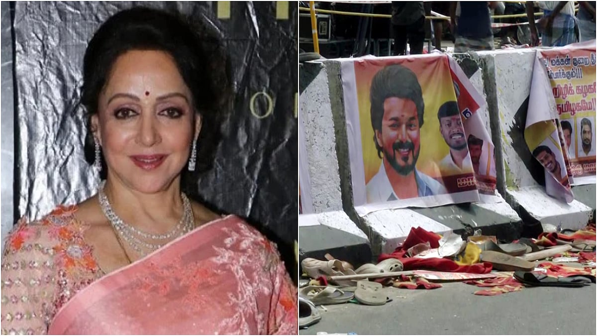 Tamil Nadu News: NDA Forms 8-Member To Probe Karur Stampede; Hema Malini To Lead Delegation