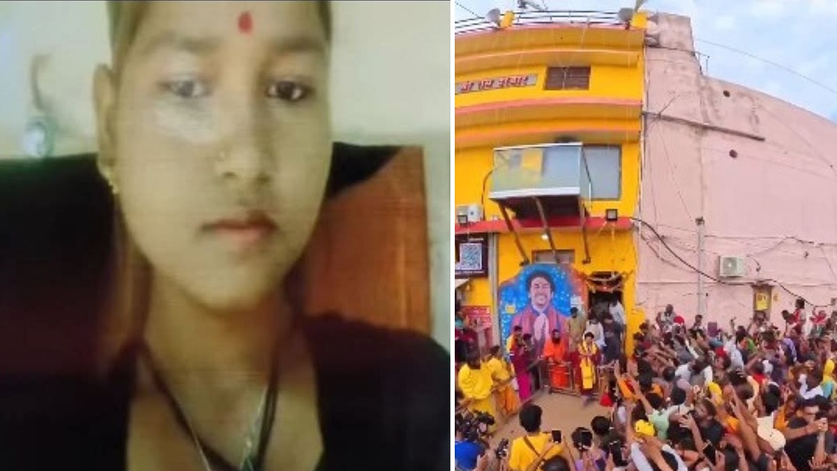 MP News: 14-Year-Old Girl Who Went Missing From Bageshwar Dham A Month Ago Remains Untraceable; Dad Approaches SP