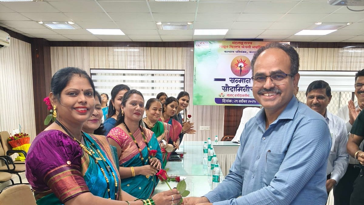 Mahavitaran Felicitates Women Engineers And Staff For Dedication In High-Risk Electricity Supply...
