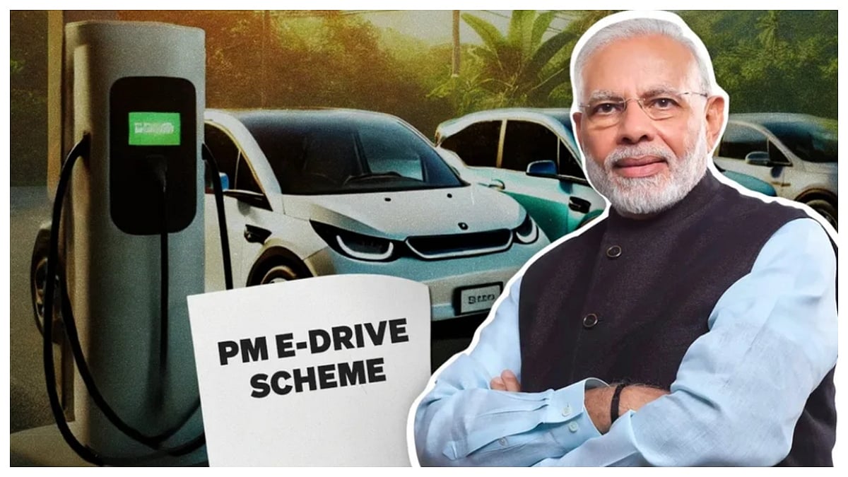 PM E-DRIVE Scheme: Centre Issues Operational Guidelines For Deployment Of 72,300 Public EV Charging...