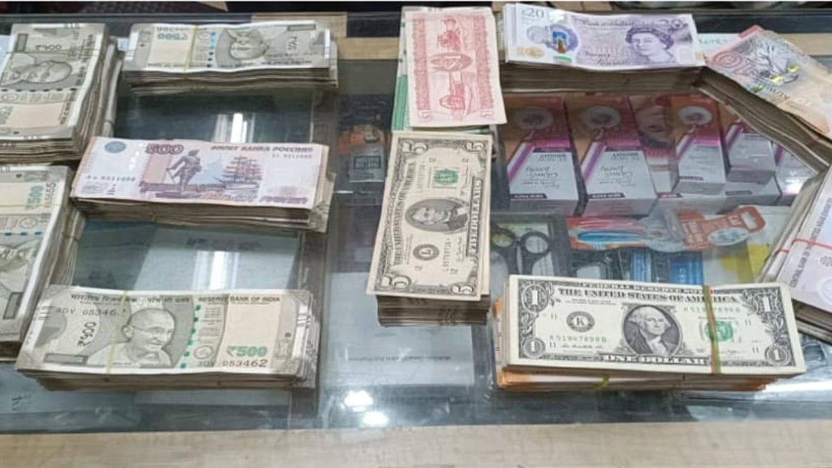 ED Conducts Search At Mapusa Forex Shop, Seizes Over ₹16 lakh | File Photo