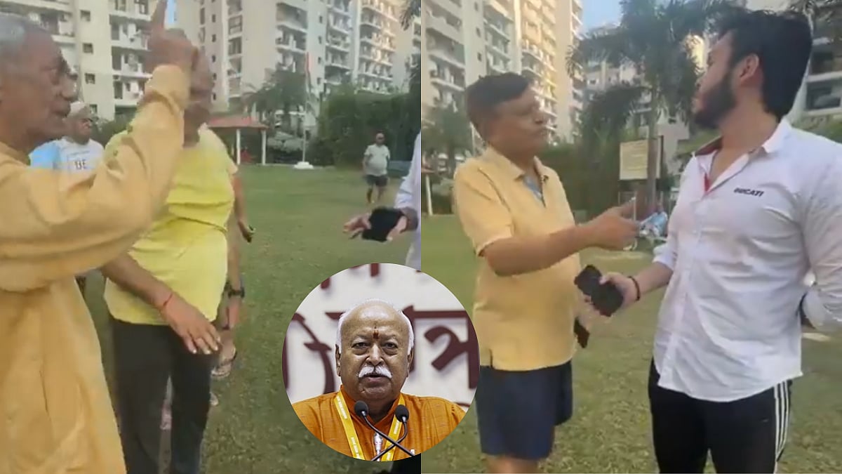 'Nehru, Gandhi Nahi Rukwa Sake..': Security Guard Tries To Obstruct RSS Shakha Inside Residential...