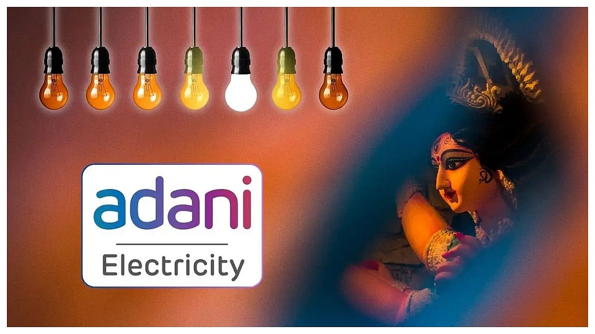 Adani Electricity Provides 653 Temporary Power Connections To Navratri & Durga Puja Pandals
