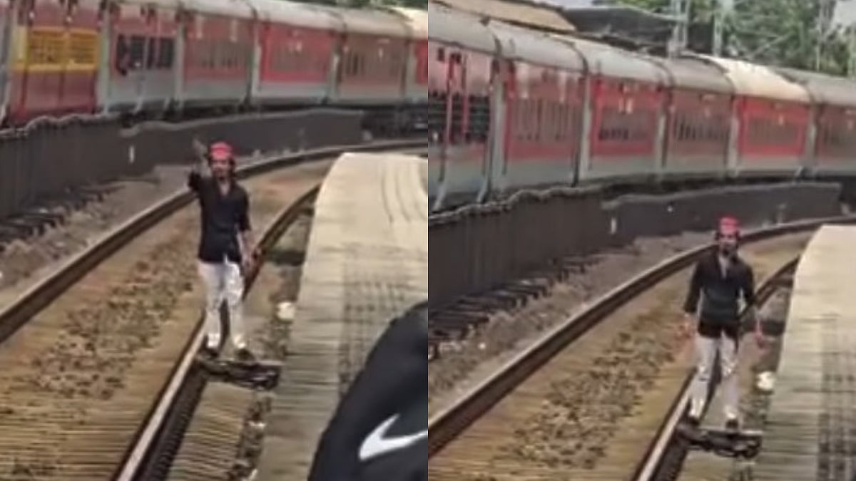 Mumbai: Man Tries 'Aura Farming' Dance On Bhayandar Railway Track, Rescued By Passengers | Viral...