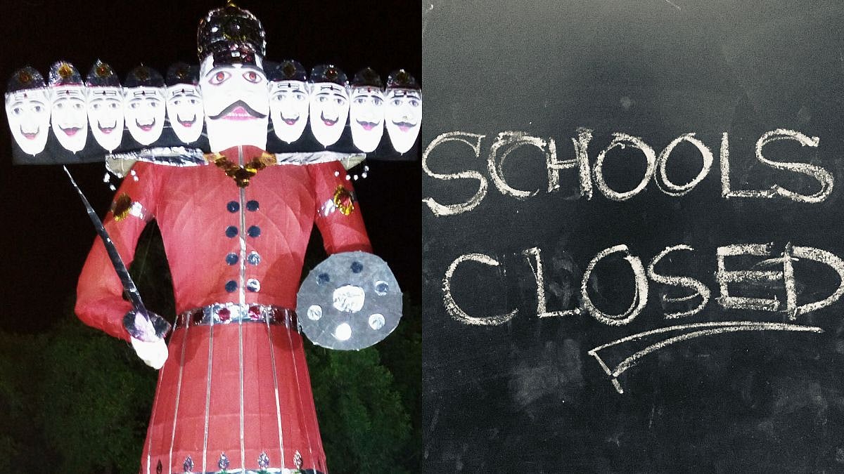 Schools Festival Holiday 2025 | Canva