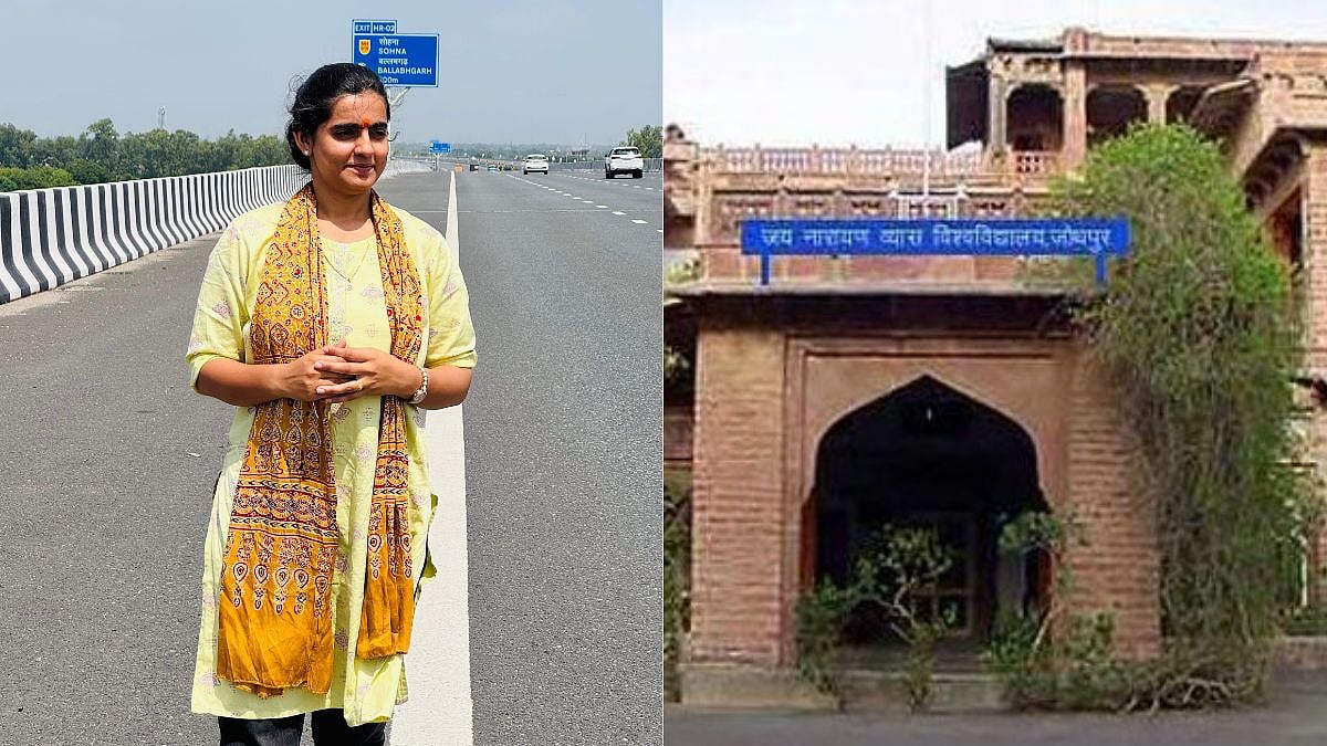 Jodhpur: ABVP Office Bearer Poonam Bhati Caught Cheating In MA Exam; NSUI Demands Action