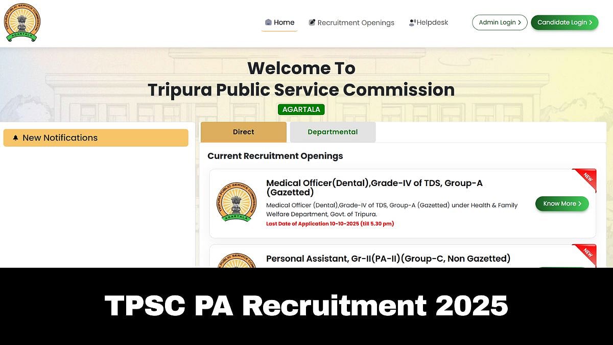TPSC PA Recruitment 2025: Registration Process For 100 Personal Assistant Posts Ends Today; Check...