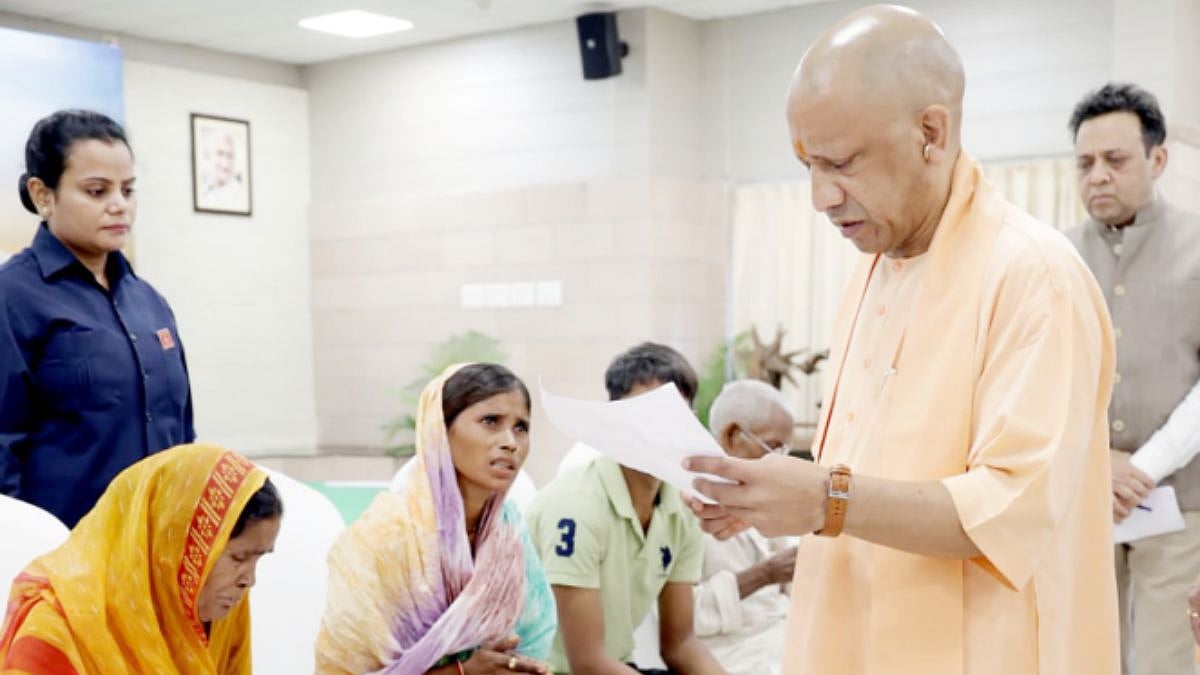 Uttar Pradesh News: CM Yogi Adityanath Orders Urgent Cancer Treatment For Son Of Elderly Woman During Janata Darshan