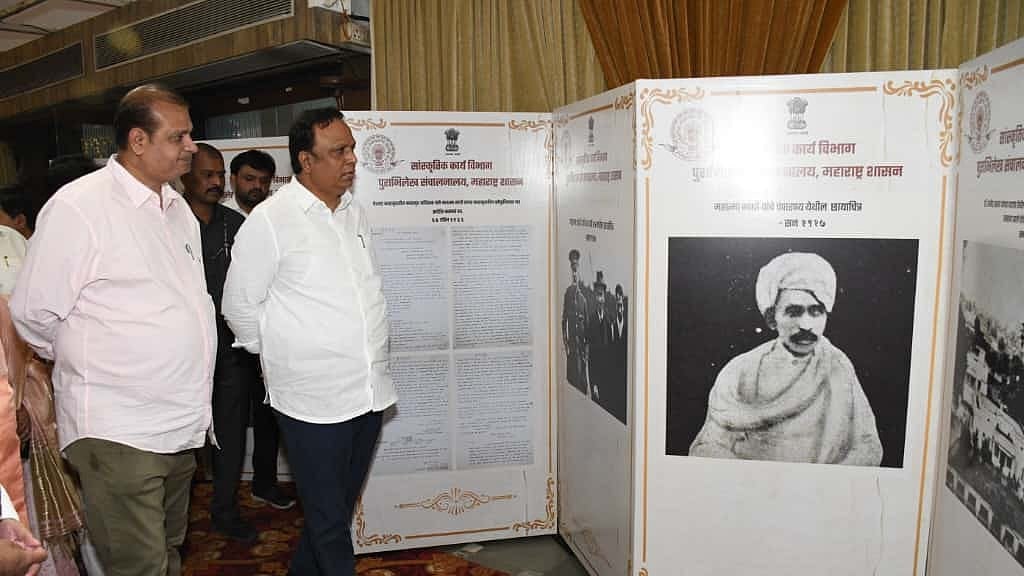 Maharashtra Govt Hosts Exhibition Of Rare Gandhi And Shastri Documents In Mulund