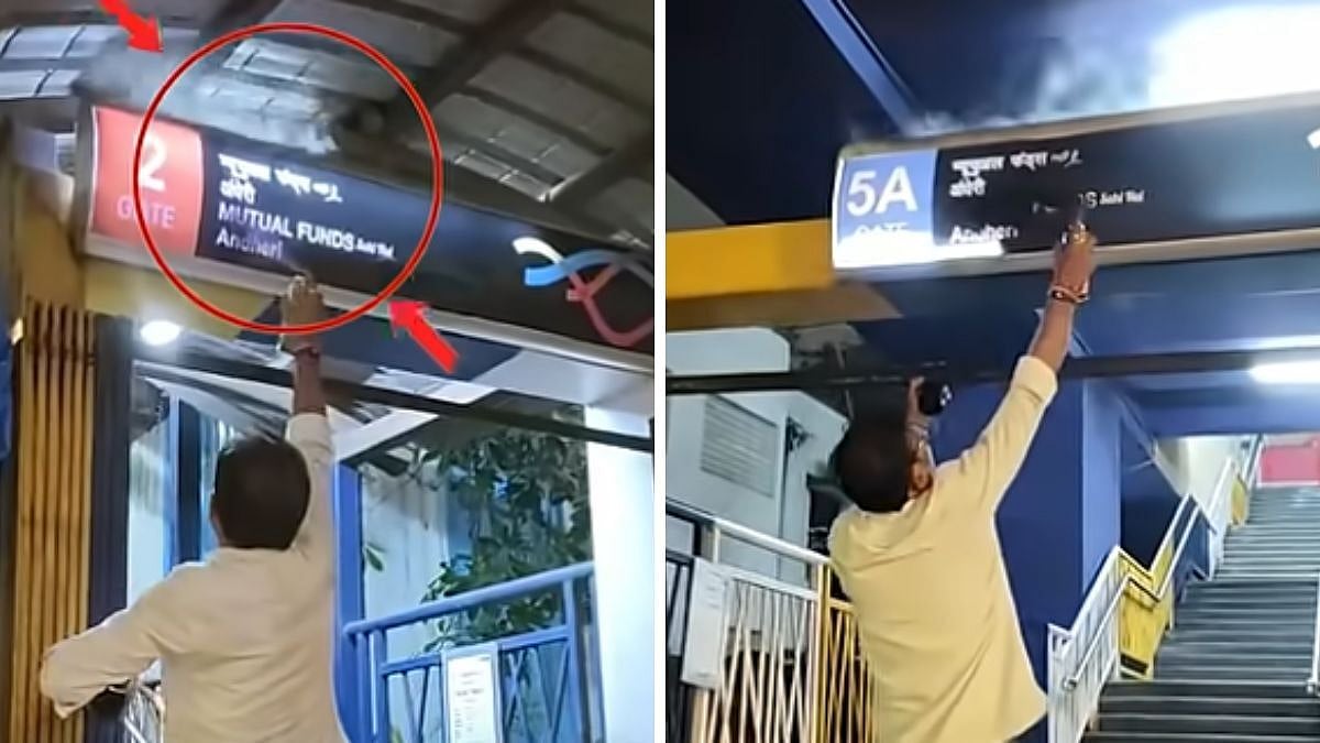 Mumbai: MNS Workers Booked For Vandalising Billboard During Protest Against Hindi Advertisements At Andheri Metro Station | FPJ