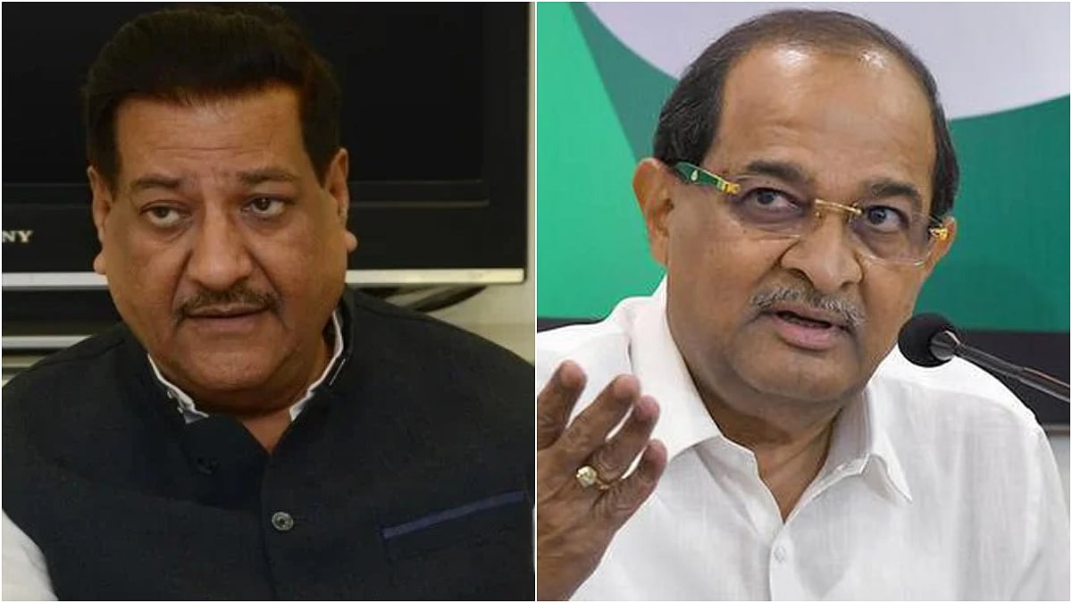Ex-CM Prithviraj Chavan and BJP Leader Vikhe Patil | File Photo