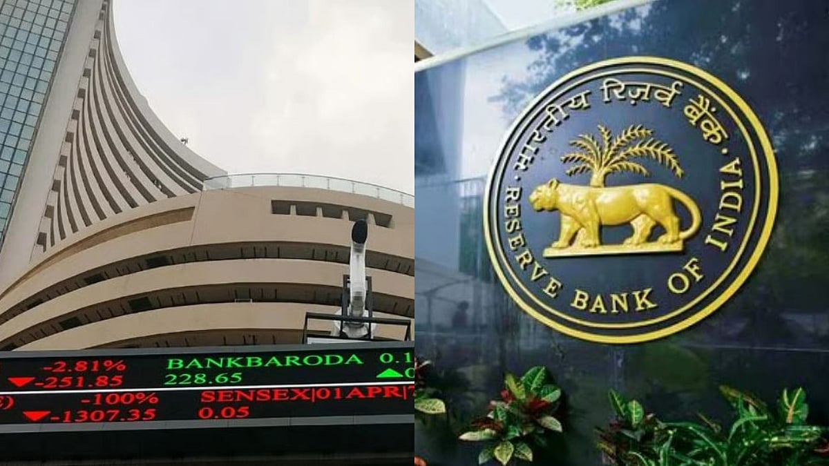 Indian Equity Indices End Slightly Lower Ahead Of RBI's MPC Outcome