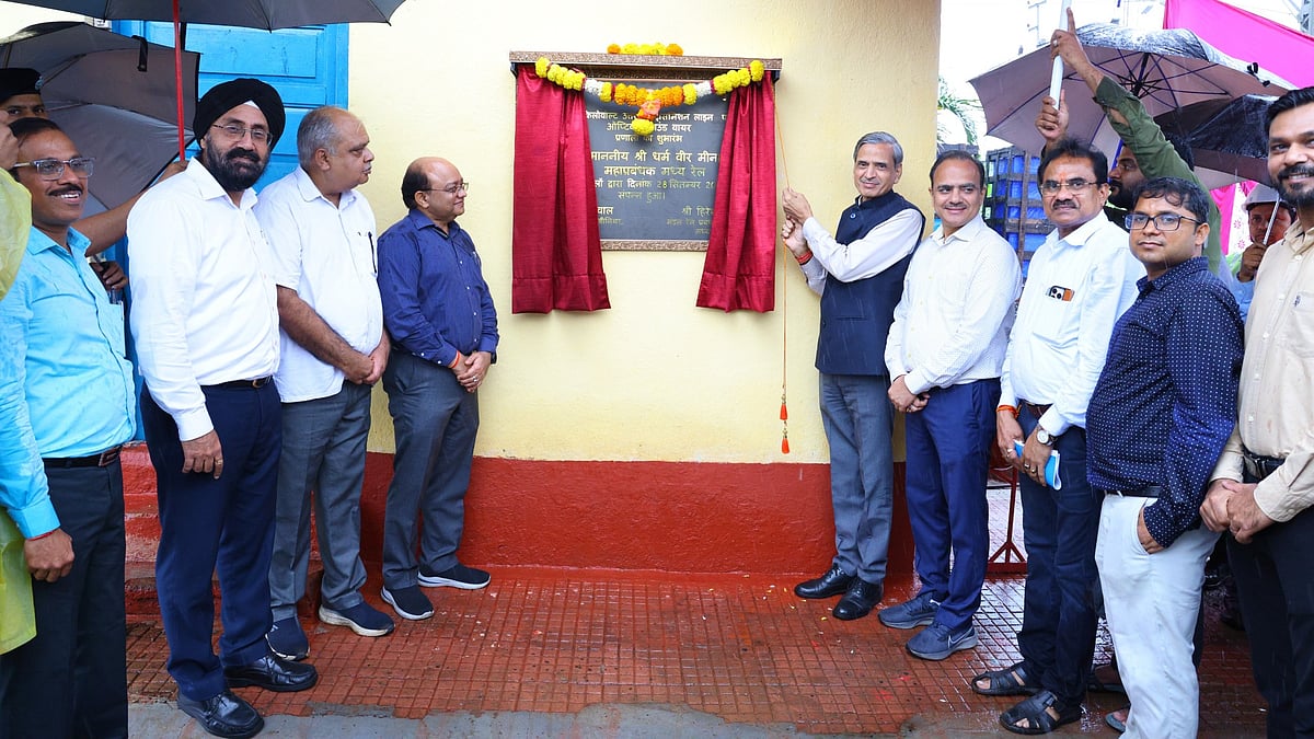 GM of Central Railway inaugurates Optical Ground Wire System on Mumbai Division