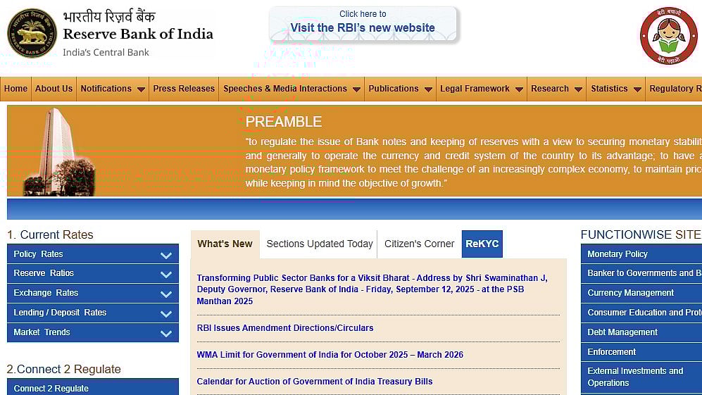 RBI Grade B Application Window Closes Today At 6 PM; Last Chance To Apply For 120 Vacancies At...