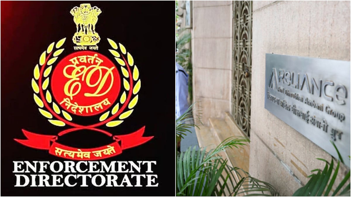 ED Raids Reliance Infrastructure-Linked Premises In Indore And Mumbai Over FEMA Probe