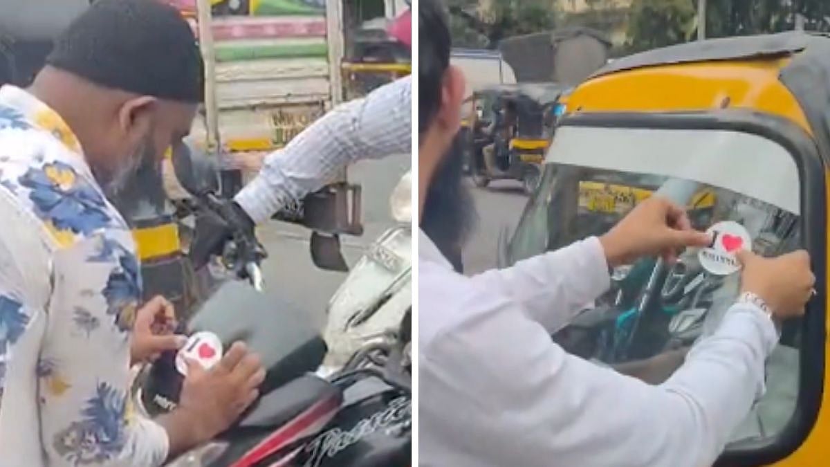 Mumbai: 'I Love Muhammad' Stickers Forcefully Pasted On Vehicles By Unknown Individuals In Kurla;...