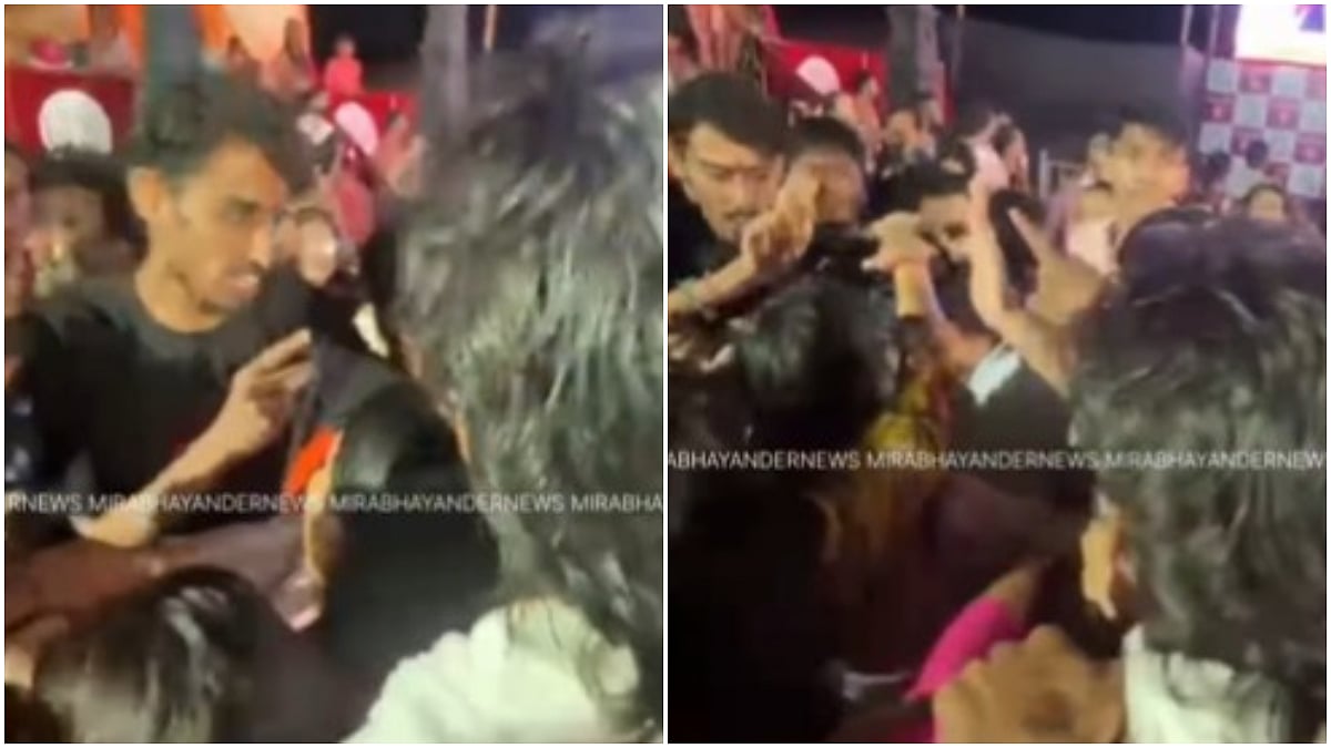 Mumbai: Communal Tension At Bhayandar Dandiya Event After Aadhaar Card Of Youth Named Iqbal Found |...