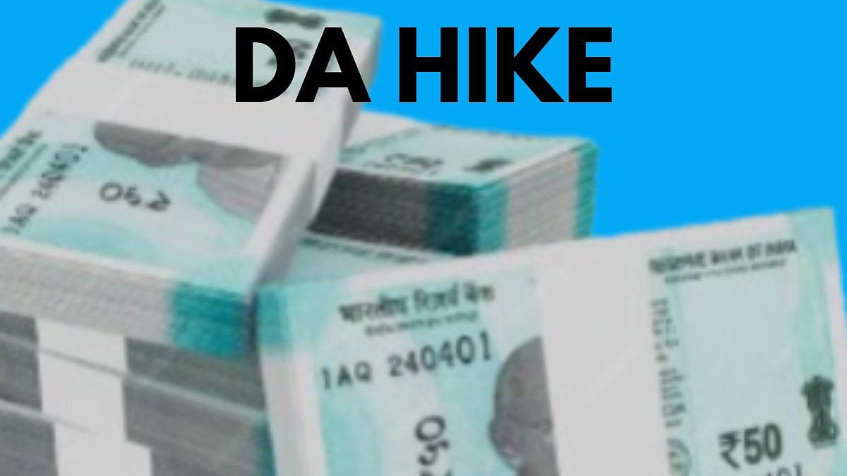 Haryana Government Hikes DA By 3%, 6 Lakh Employees & Pensioners To Benefit From November Salary