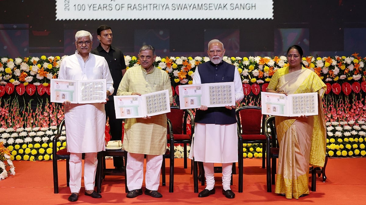 100 Years Of RSS: PM Modi Unveils Special Stamp & Silver Coin During Centenary Celebration - VIDEO