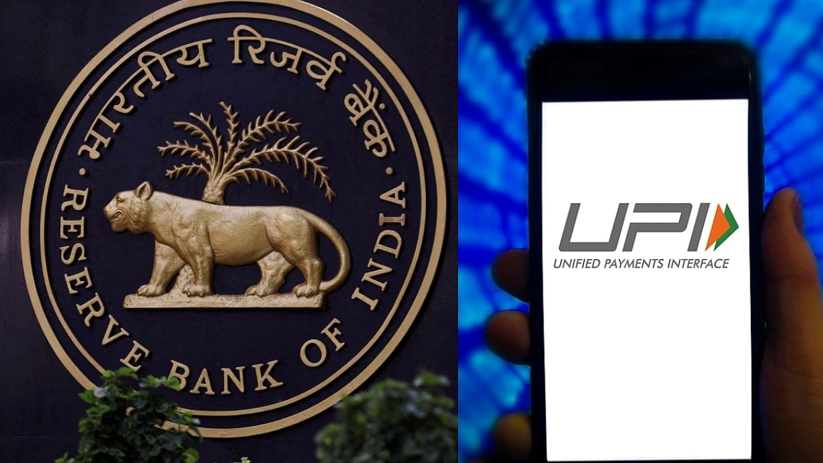 Reserve Bank Of India Has No Proposal To Impose Fee On UPI Transactions: RBI Governor
