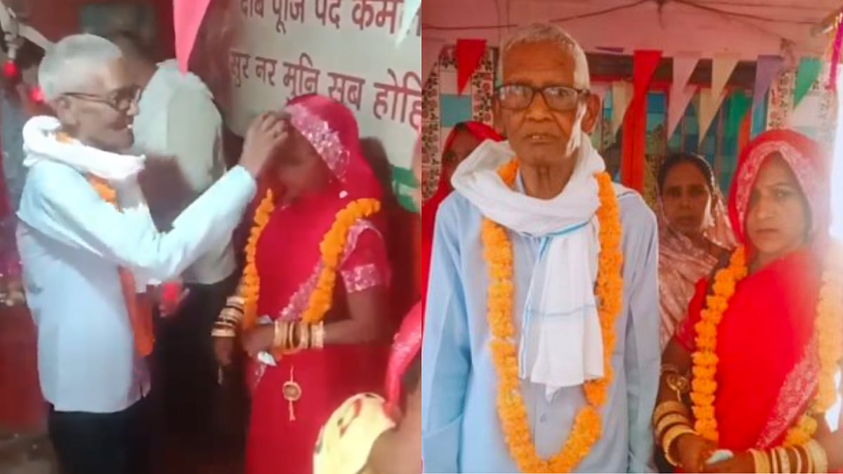 75-Year-Old Man Marries 35-Year-Old Woman In UP's Jaunpur, Dies On Wedding Night Itself; VIDEO | X @GauravKSD