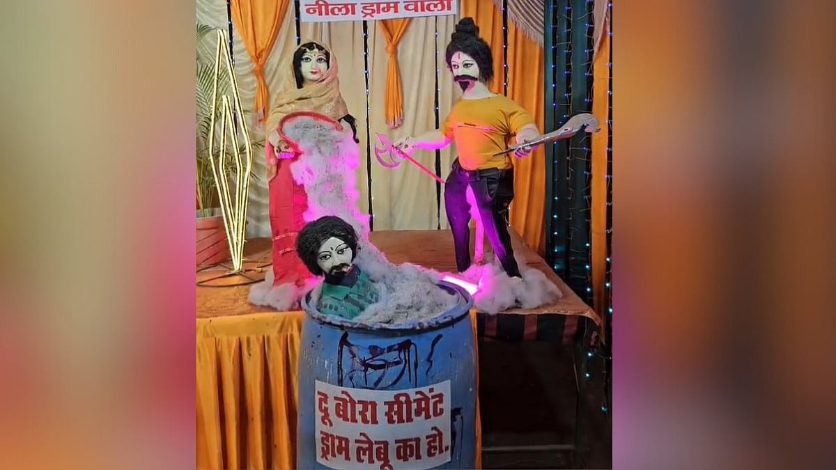 'Do Bora Cement, Drum Le Bu Ka Ho': Durga Puja Pandal Depicts Meerut’s Infamous ‘Blue Drum’...
