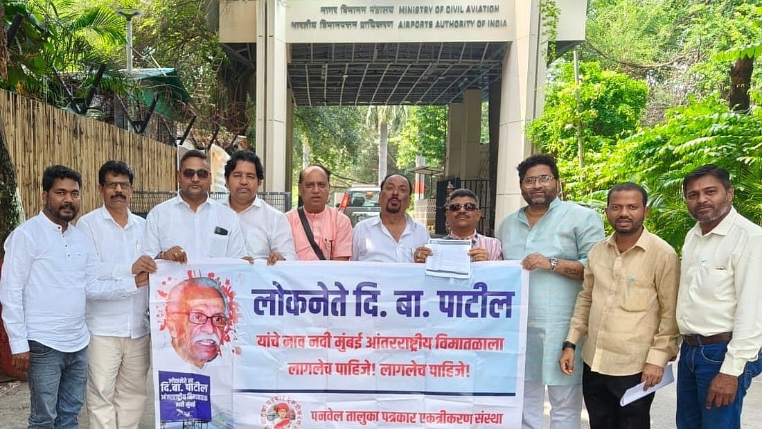 Navi Mumbai News: Local Journalists And Political Leaders Intensify Campaign To Name Navi Mumbai...