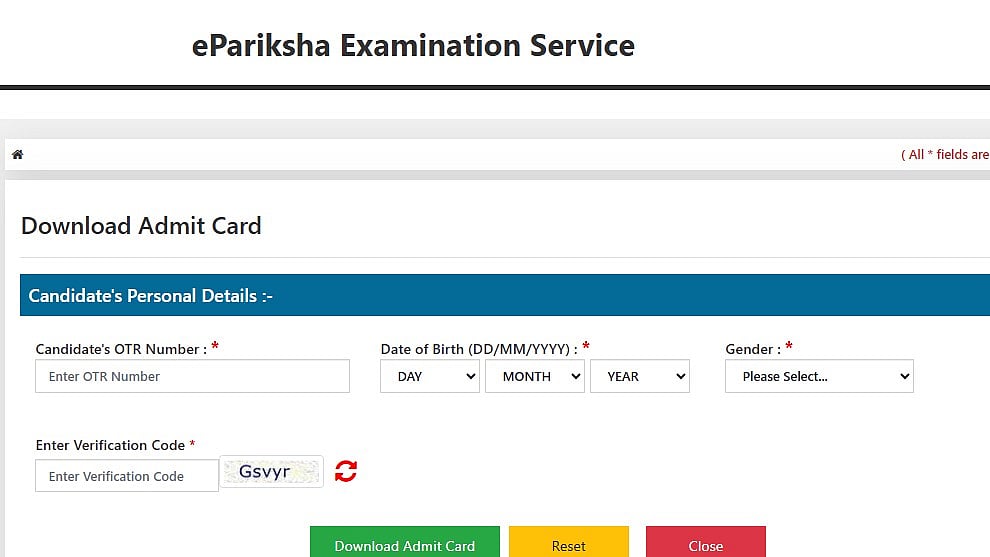 UPPSC Releases PCS, ACF/RFO Prelims 2025 Admit Cards At uppsc.up.nic.in; Direct Link Here