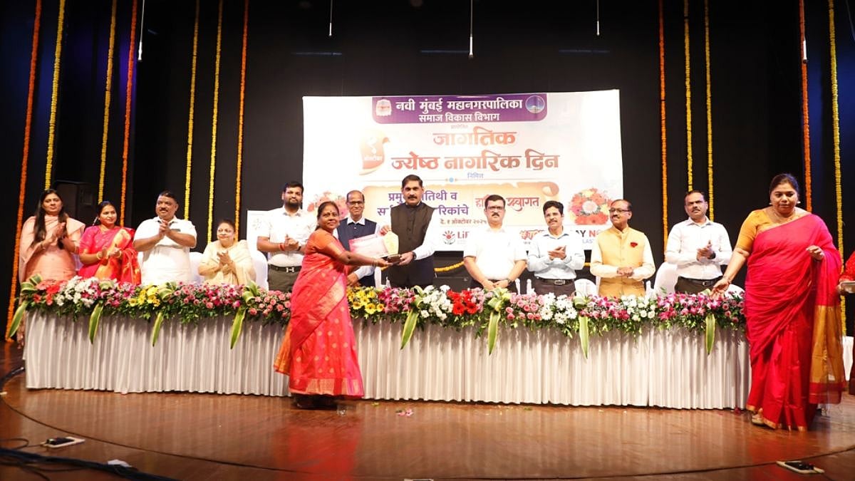 NMMC Celebrates Senior Citizens’ Day 2025, Highlighting Welfare, Fitness And Cultural Engagement | X - @NMMConline