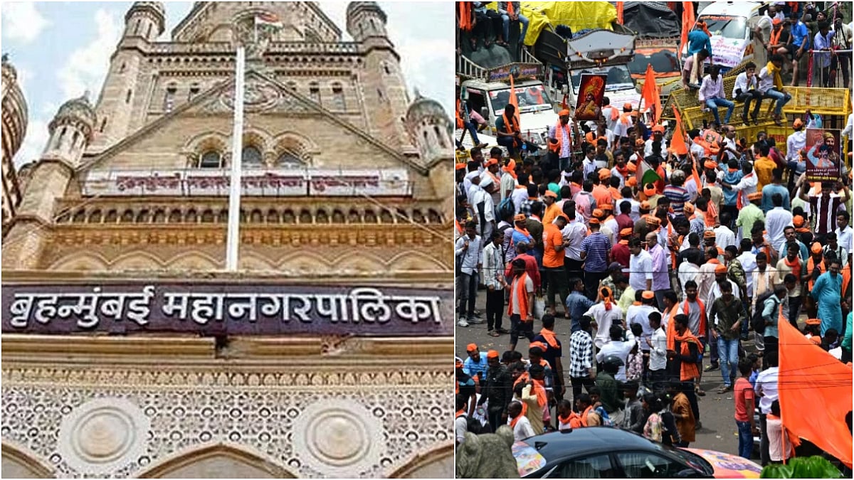 Maratha Protest: BMC Garden Dept To Reinstate Traffic Islands, Dividers In SoBo Damaged During...