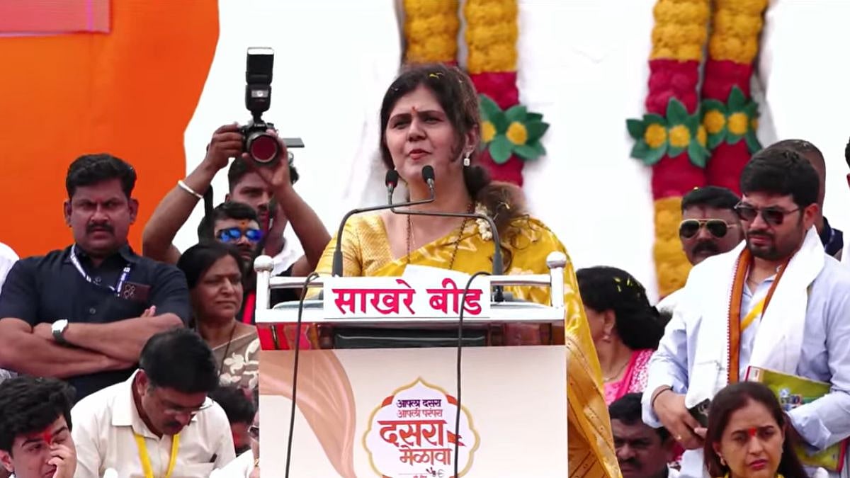 Maharashtra News: 'Won't Allow Dilution Of OBC's 27 Per Cent Quota,' Says Minister Pankaja Munde;...