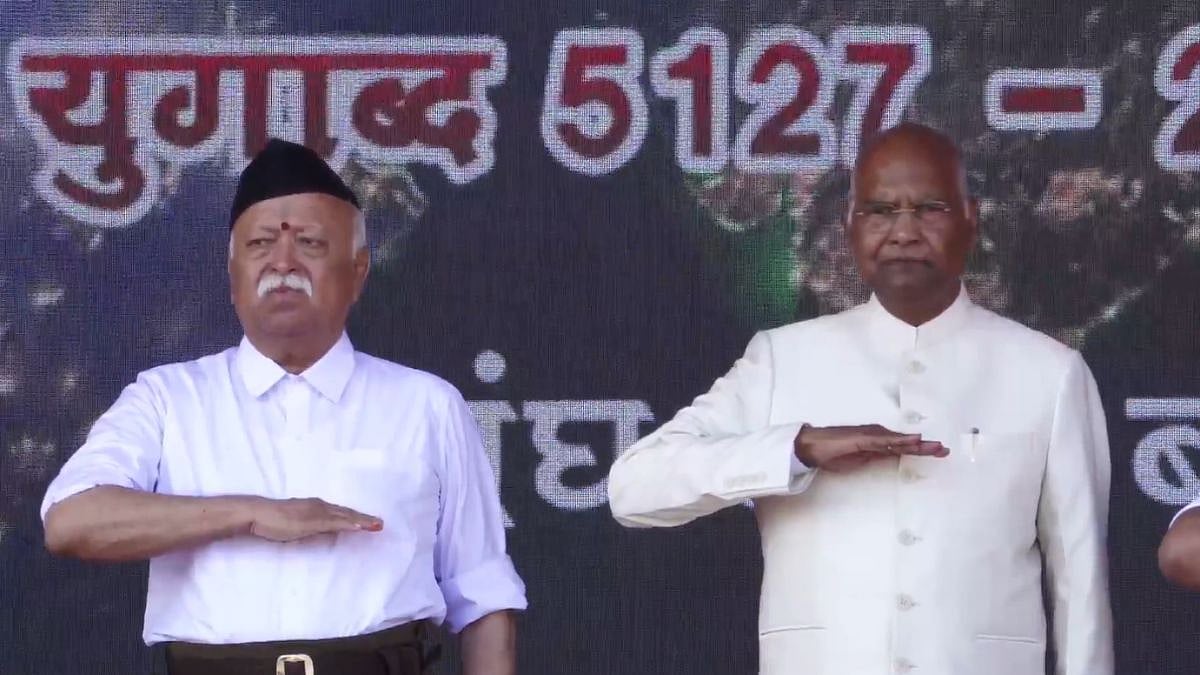 RSS Chief Mohan Bhagwat with Former President Ram Nath Kovind