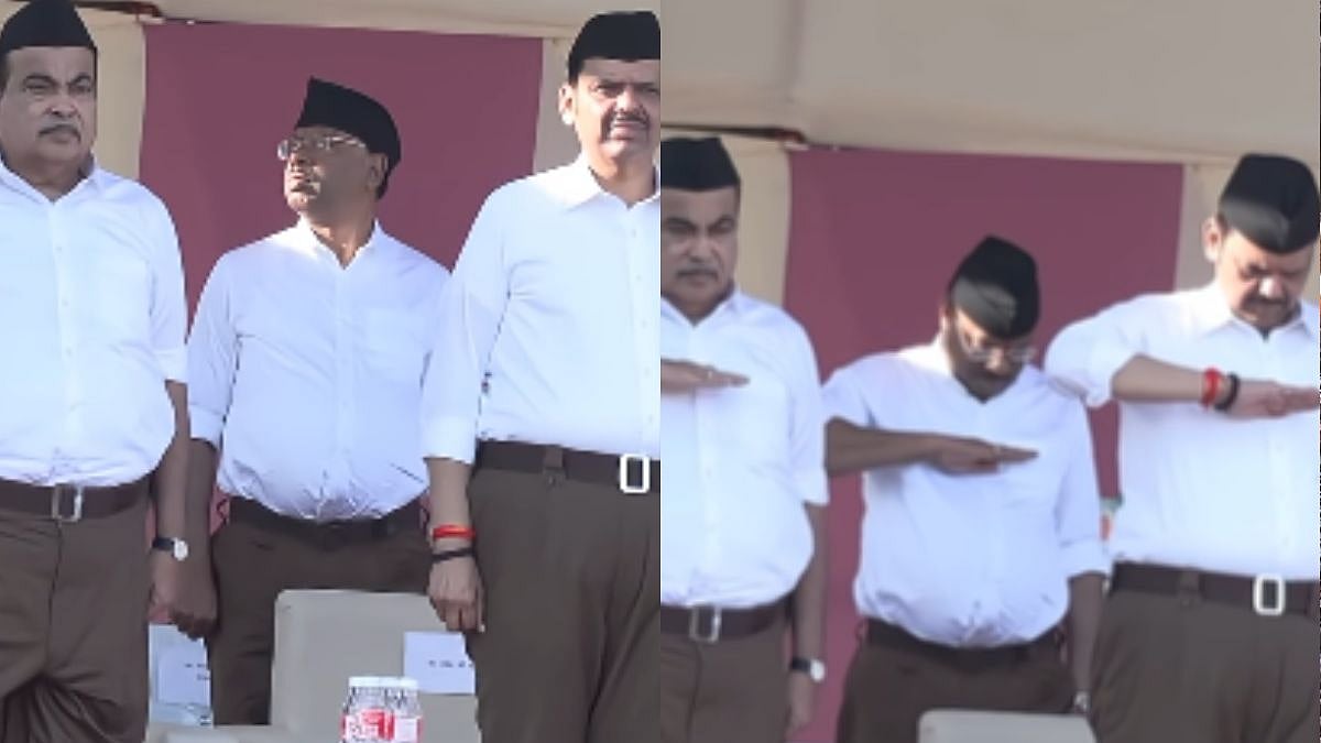 Maha CM Devendra Fadnavis, Union Minister Gadkari Attend RSS Centenary Wearing Sangh Uniform | VIDEO