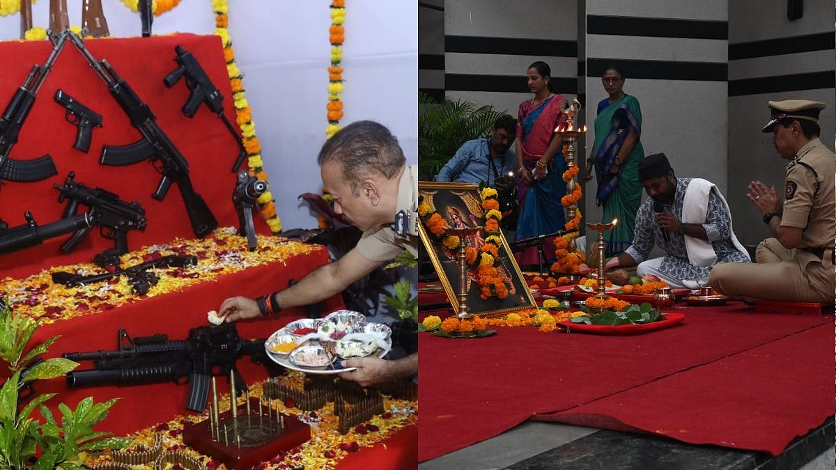 Mumbai & Thane Police Perform Shastra Puja On Vijayadashmi; Check Out Visuals