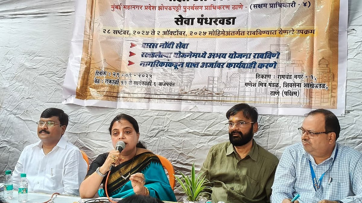 Mumbai SRA Proposes Higher Corpus Fund for Slum Redevelopment