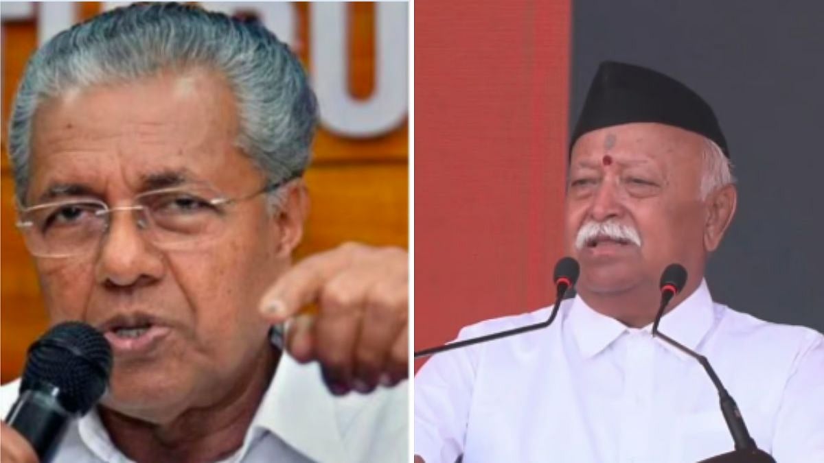 Kerala CM Pinarayi Vijayan Compares RSS To Zionists In Israel During Speech At Kannur Public Meet