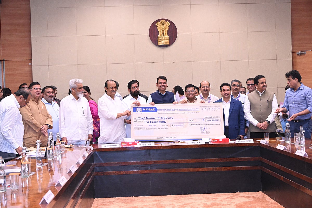 MSCB Donates ₹10 Crores to CM Relief Fund for Farmers