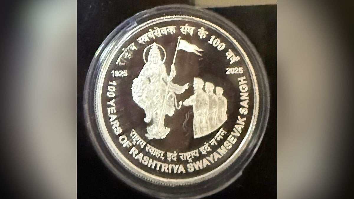 PM Modi Releases Special ₹100 Coin Featuring Bharat Mata And Postage Stamp To Mark RSS Centenary...