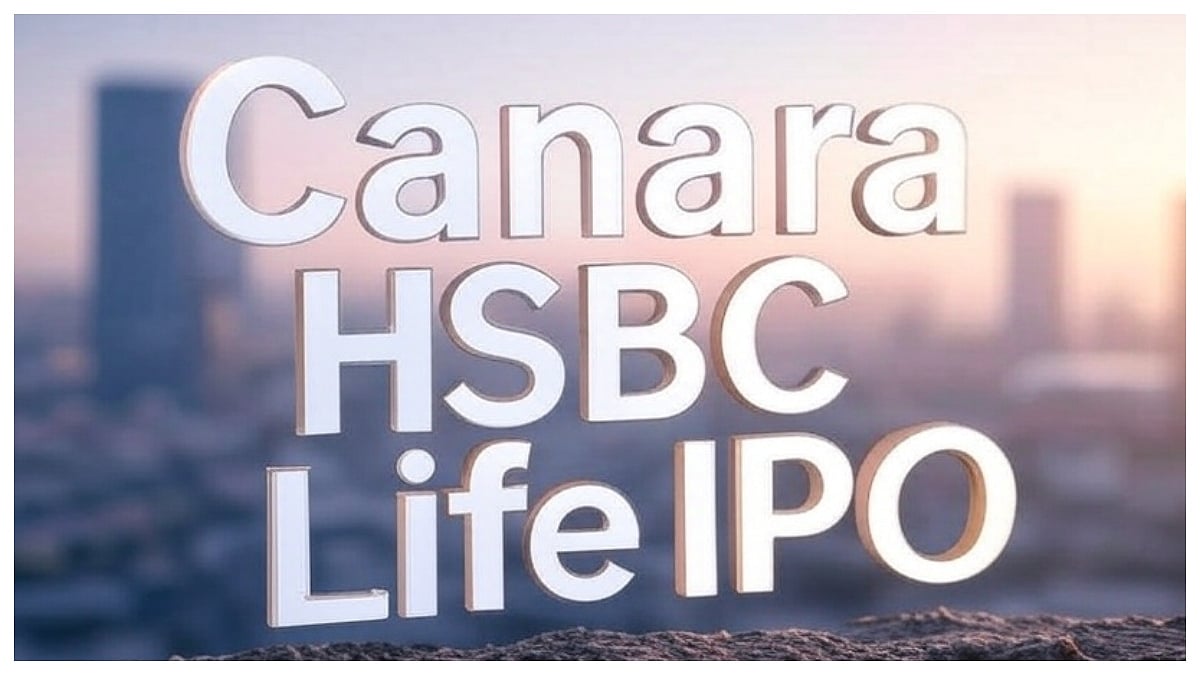 Canara HSBC Life IPO Gets SEBI Nod, Canara Bank Set To Raise ₹1000 Crore Soon