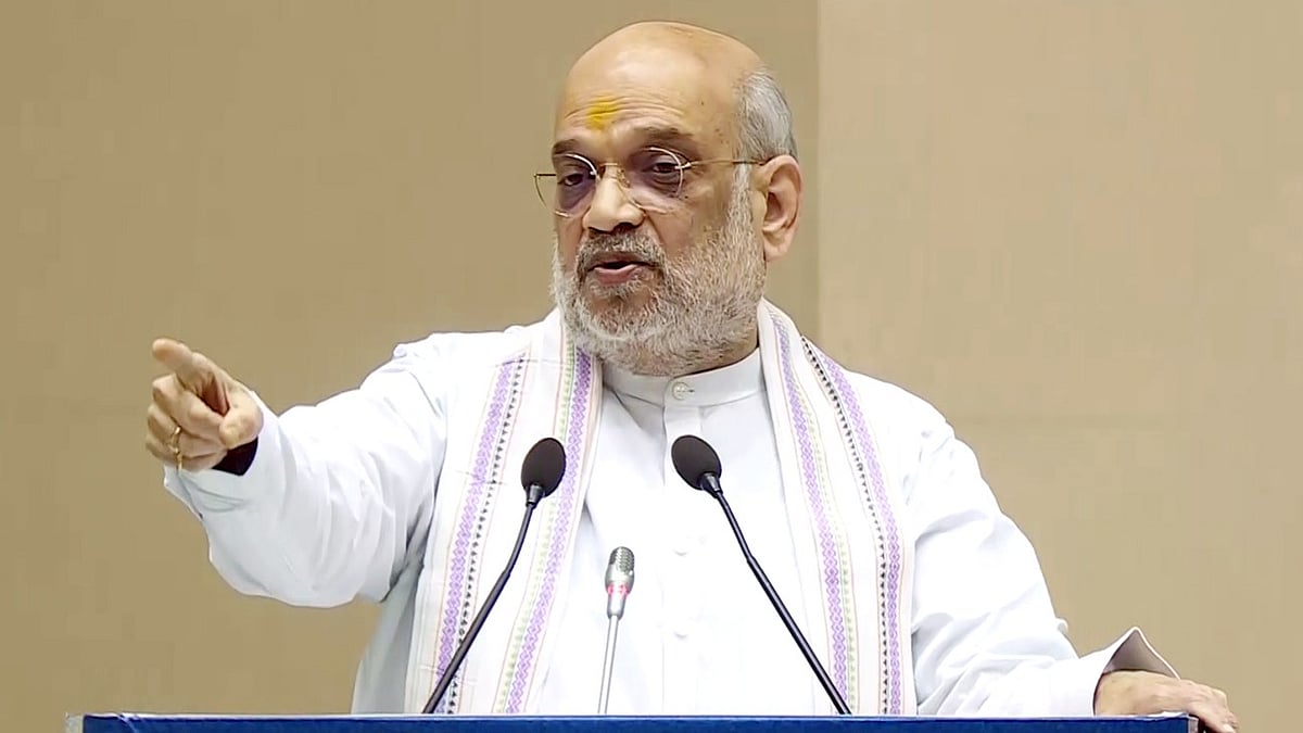 'New Criminal Laws Biggest Reform Of 21st Century,' Says Union Home Minister Amit Shah - VIDEO