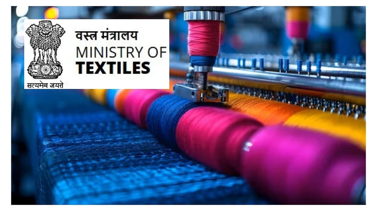 Government Extends Last Date For Receiving New Applications Under PLI Scheme For Textiles, Portal...