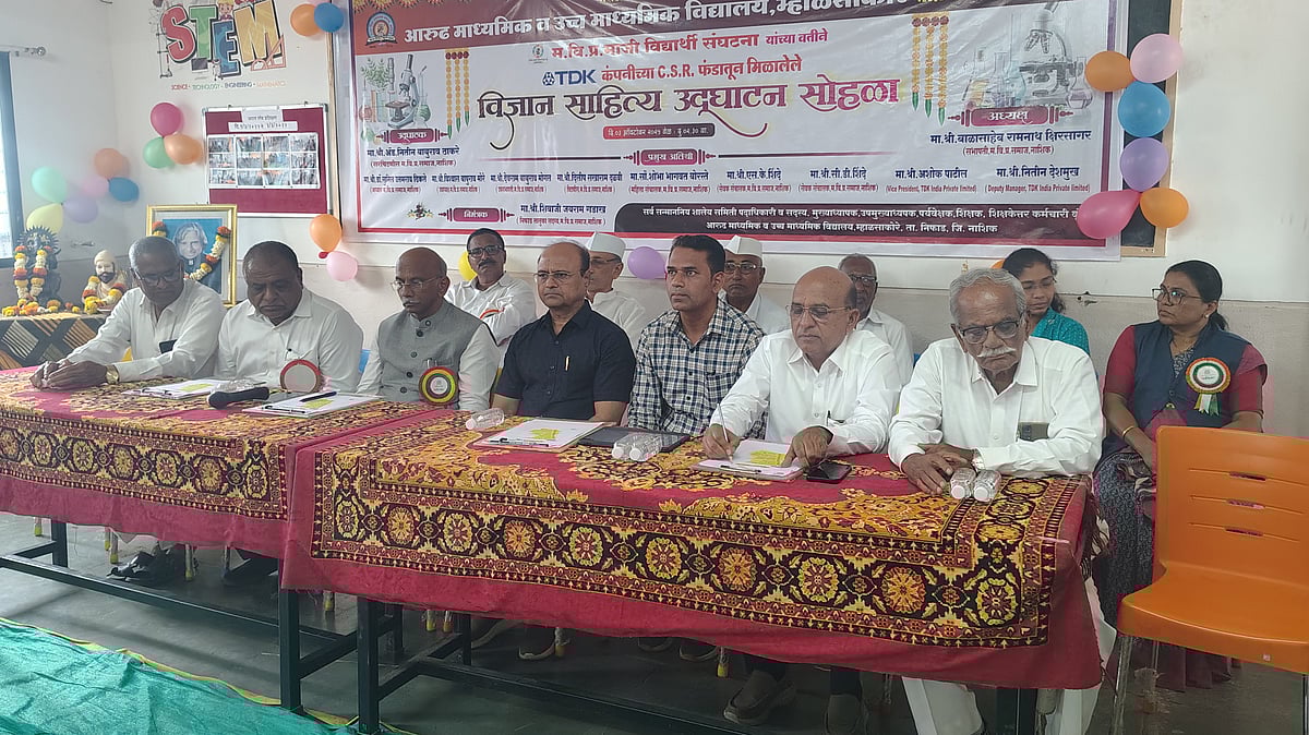 Science Education Boost: TDK Gifts Labs To Rural Schools In Nashik | Sourced 