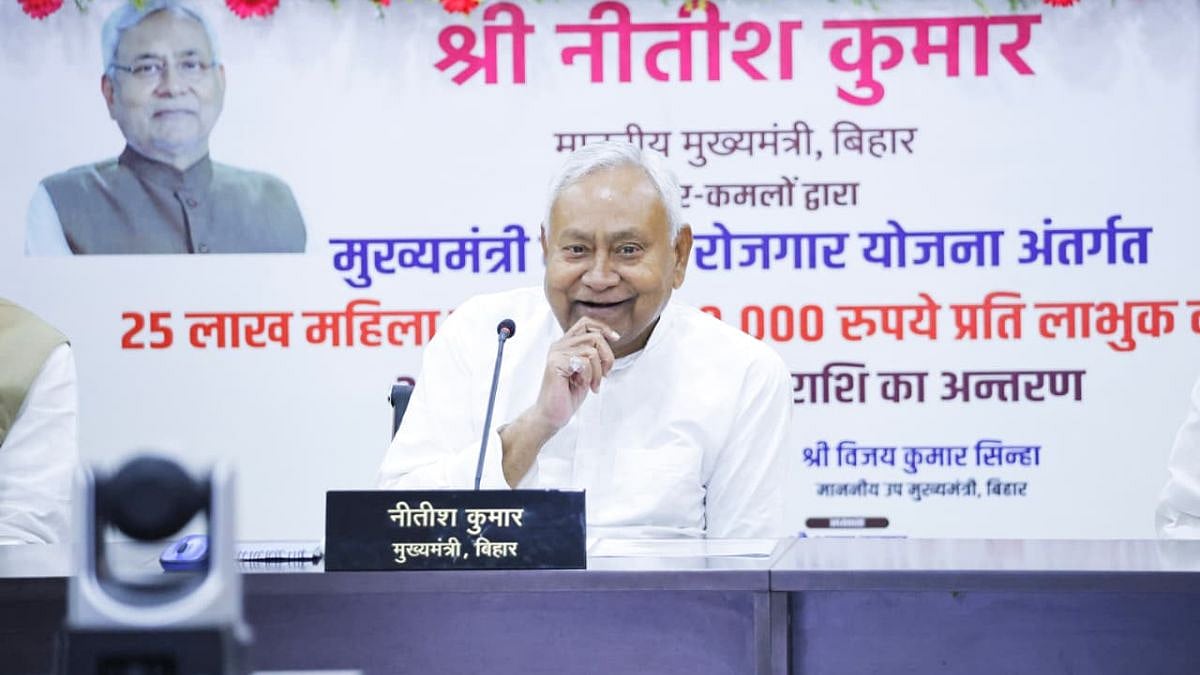 Bihar CM Nitish Kumar Disburses ₹2,500 Crore To 25 Lakh Women, Total Beneficiaries Reach One Crore